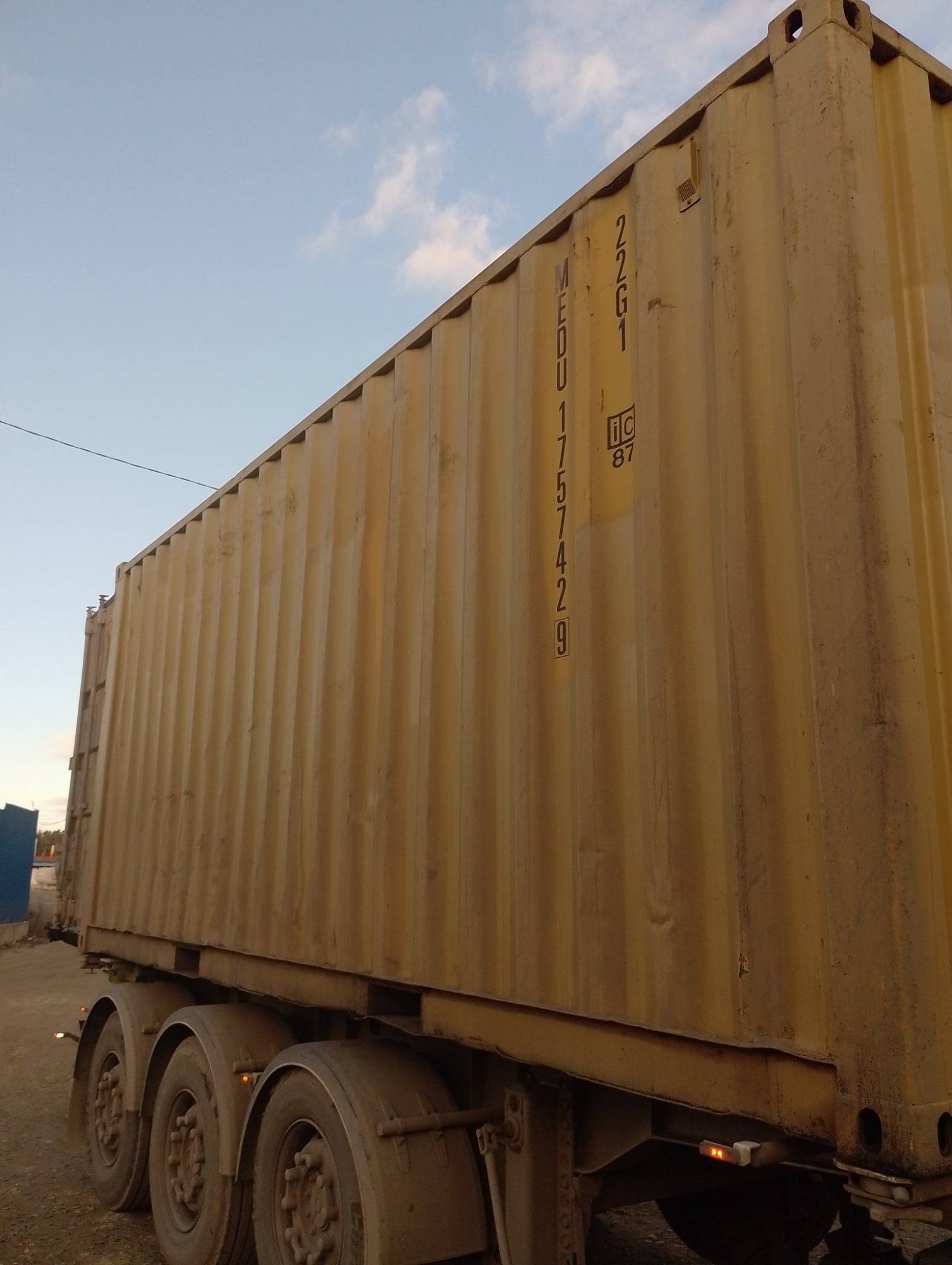 Морской контейнер MEDU1757429