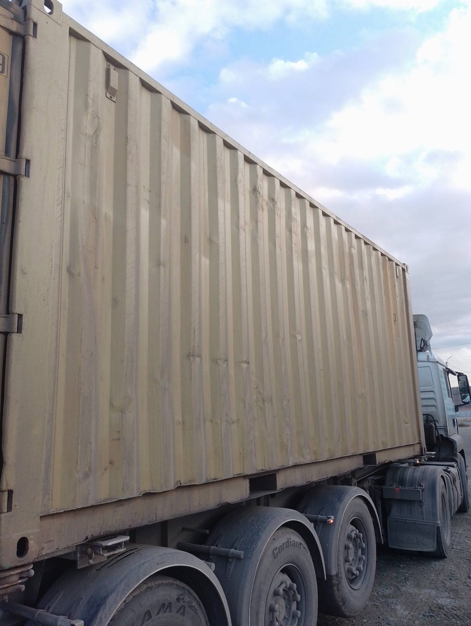 Морской контейнер MEDU1757429