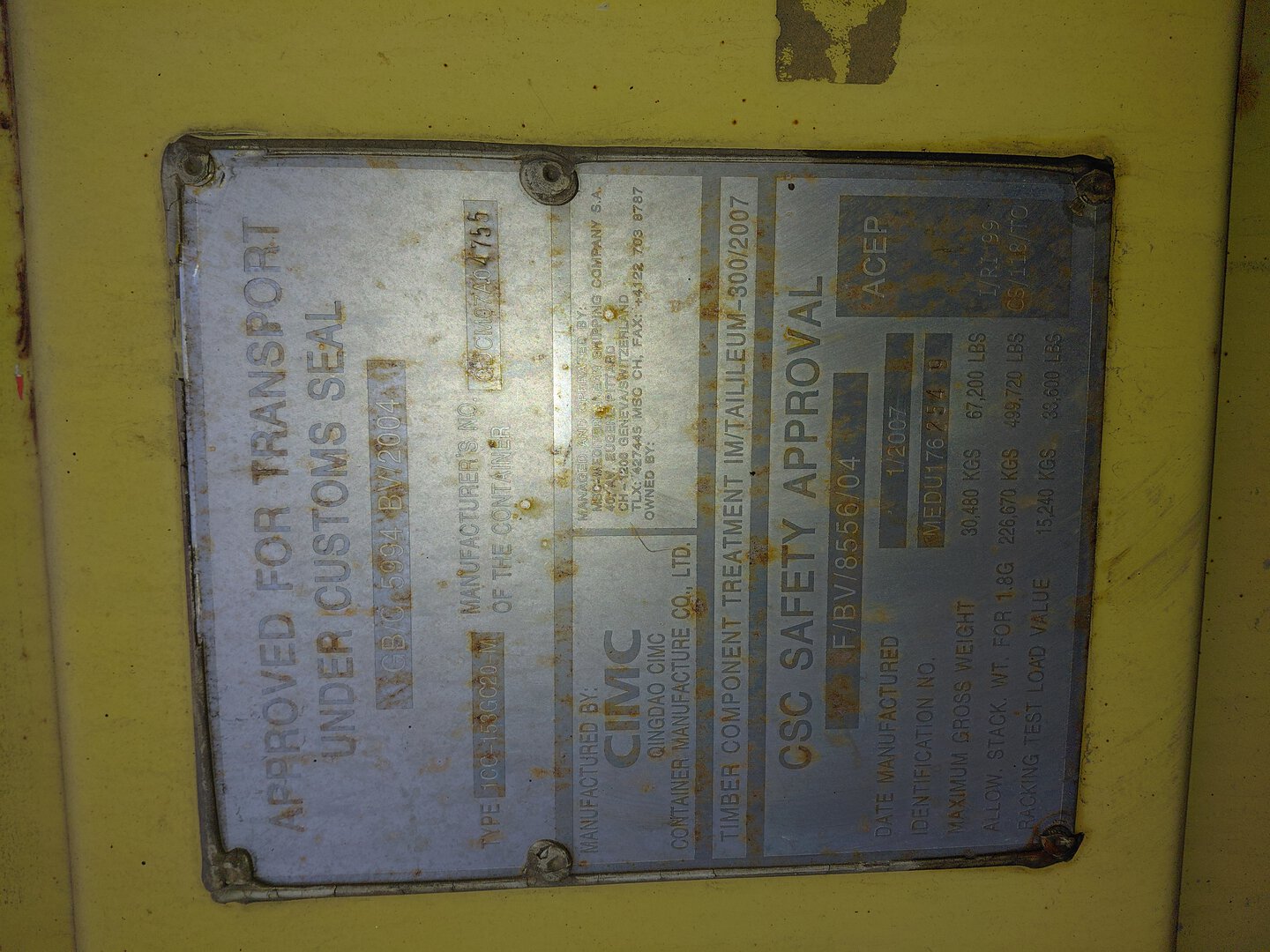 Морской контейнер MEDU1762549