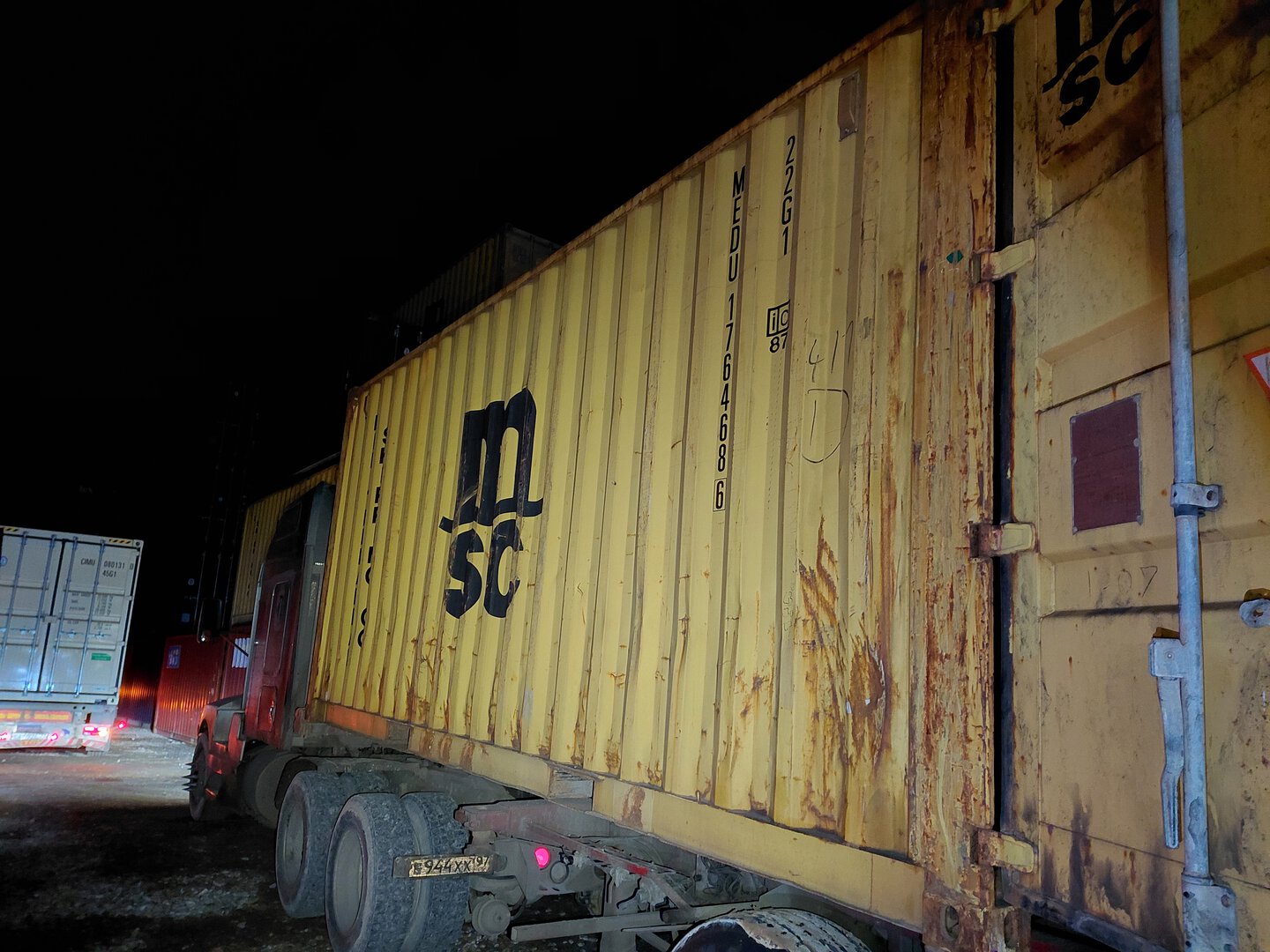 Морской контейнер MEDU1764686