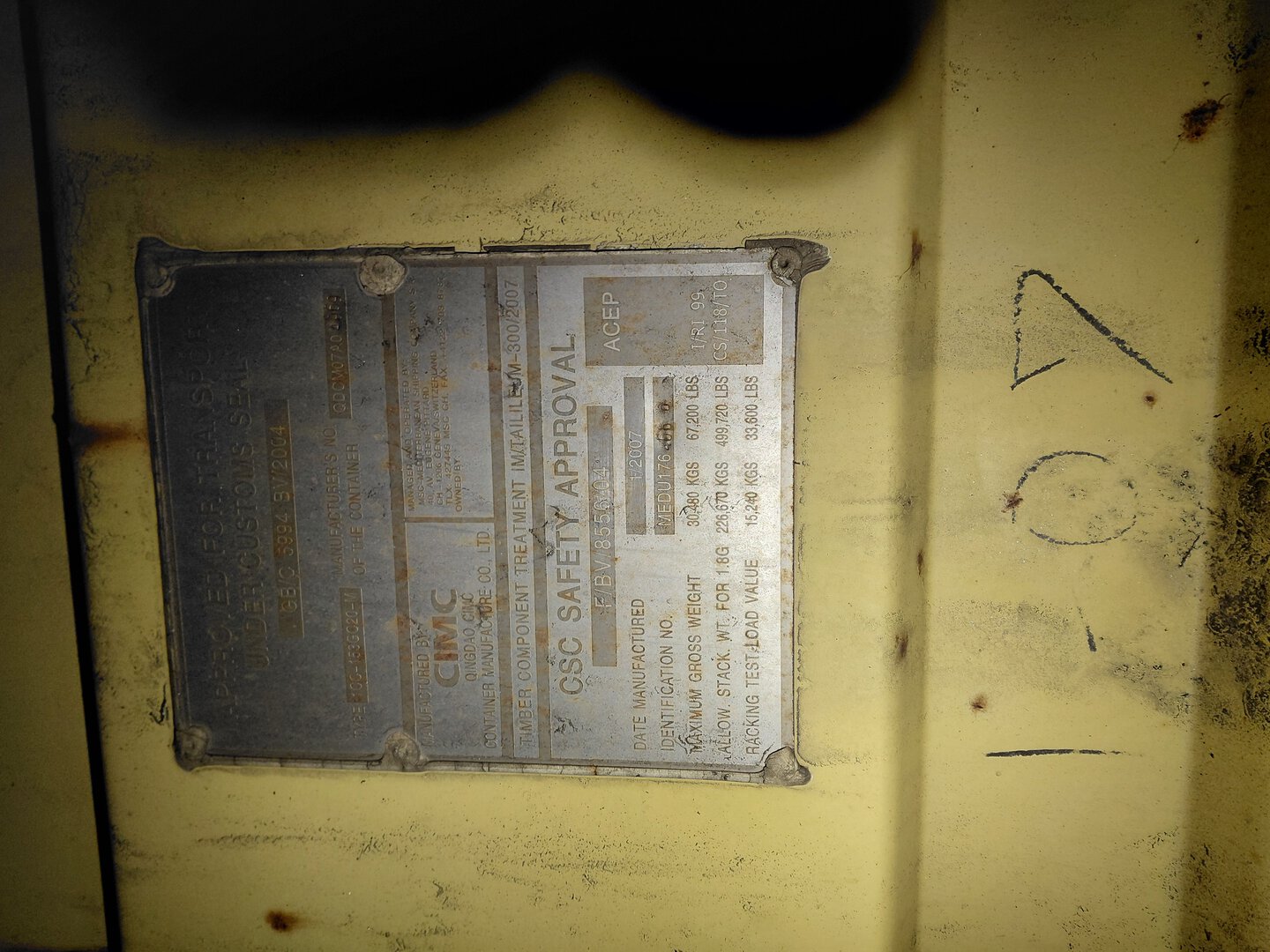 Морской контейнер MEDU1764686