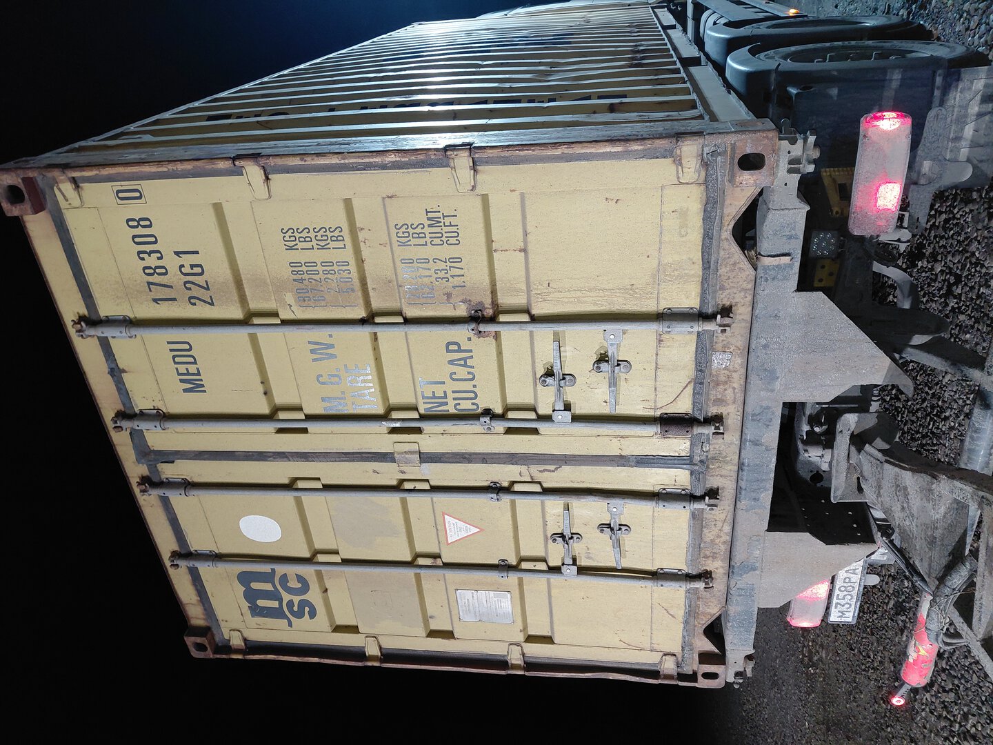 Морской контейнер MEDU1783080