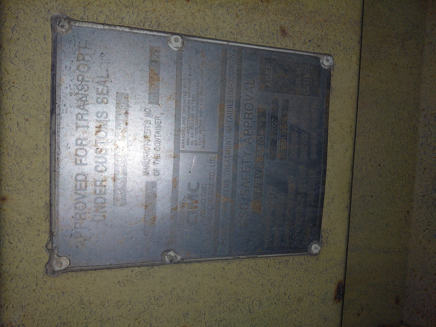 Морской контейнер MEDU1783080