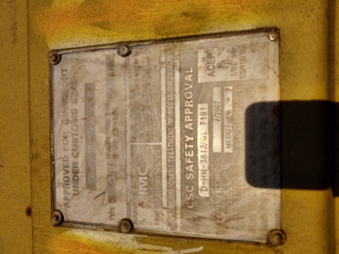 Морской контейнер MEDU1800382