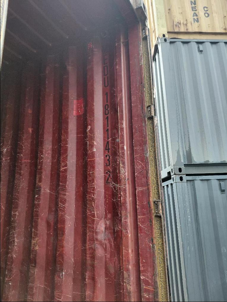 Морской контейнер MEDU1811432