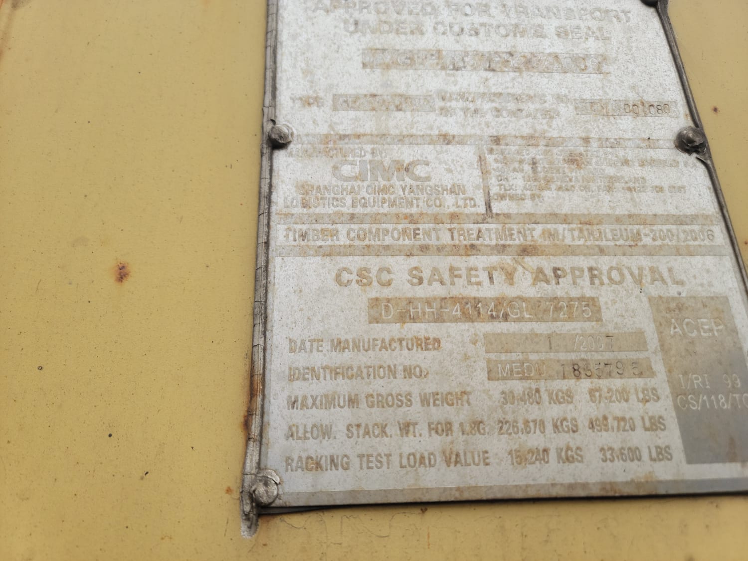 Морской контейнер MEDU1835795