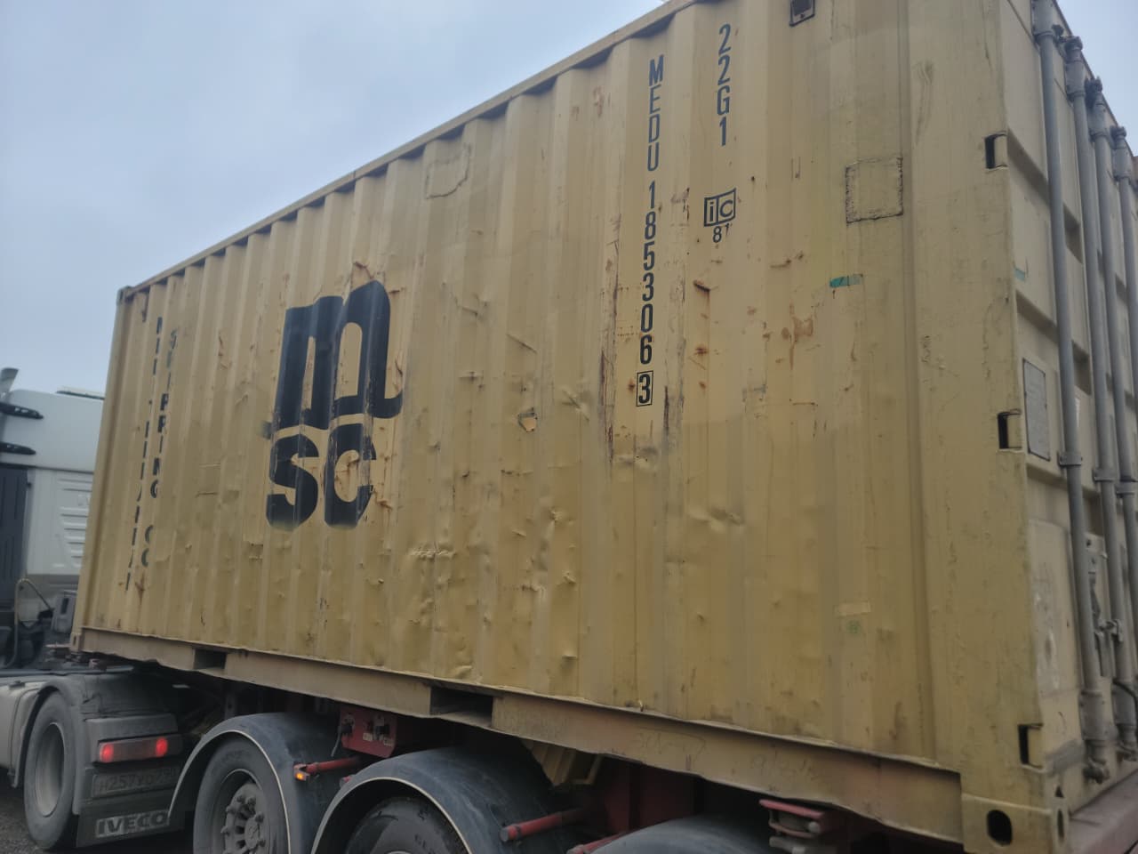 Морской контейнер MEDU1853063