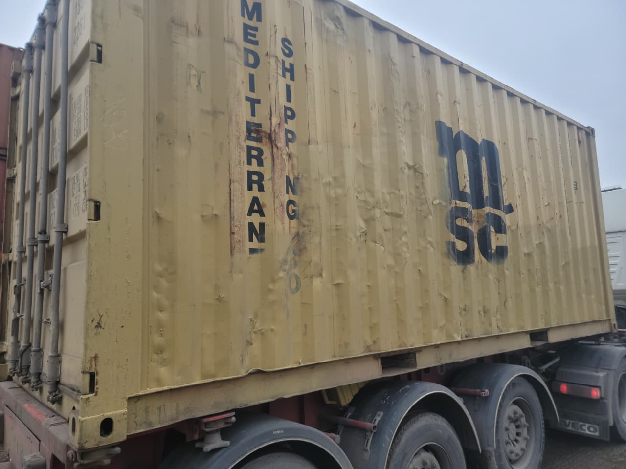 Морской контейнер MEDU1853063
