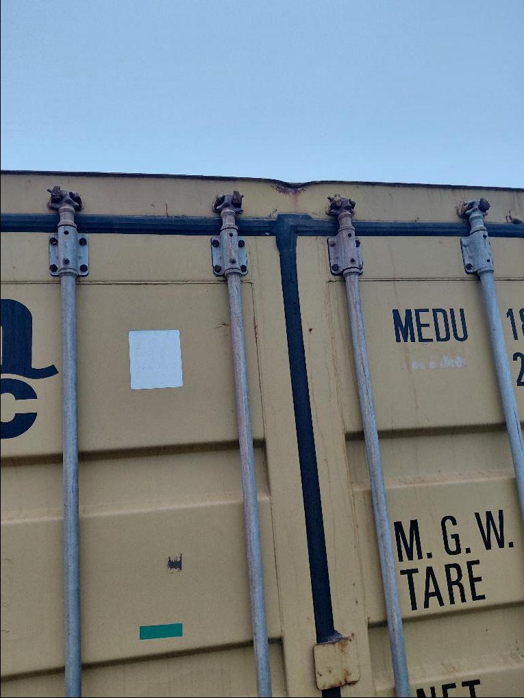 Морской контейнер MEDU1853377