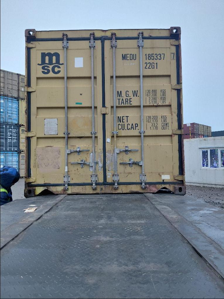 Морской контейнер MEDU1853377