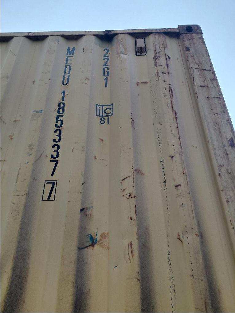 Морской контейнер MEDU1853377