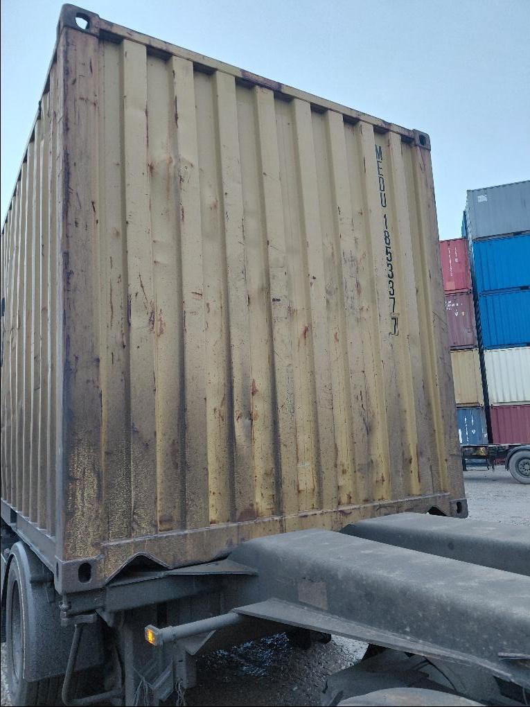 Морской контейнер MEDU1853377