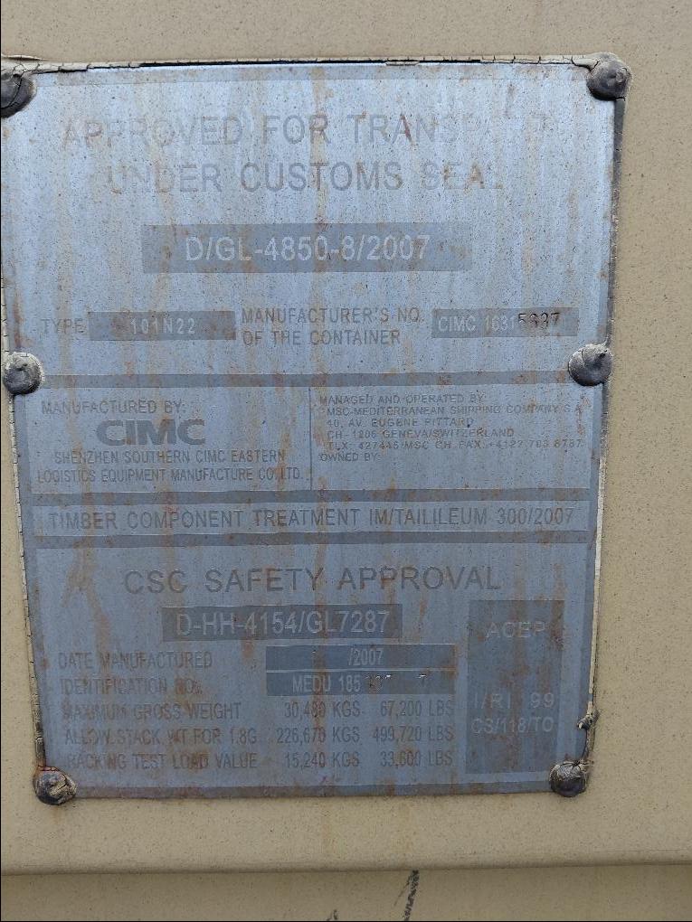 Морской контейнер MEDU1853377