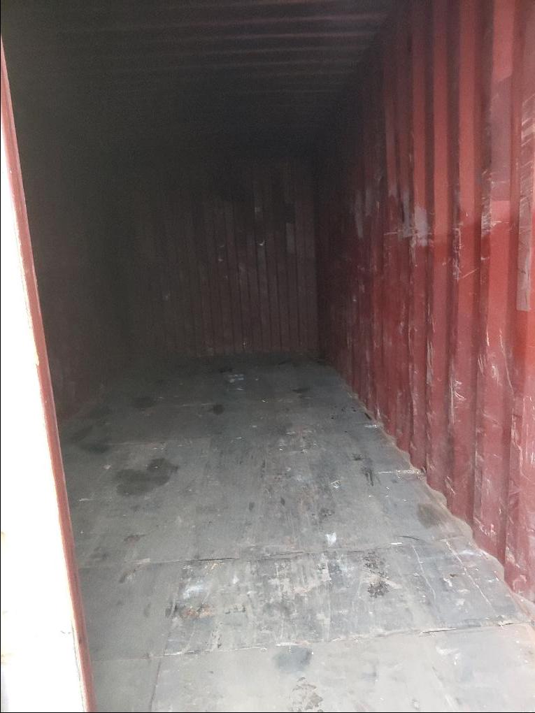 Морской контейнер MEDU1853377