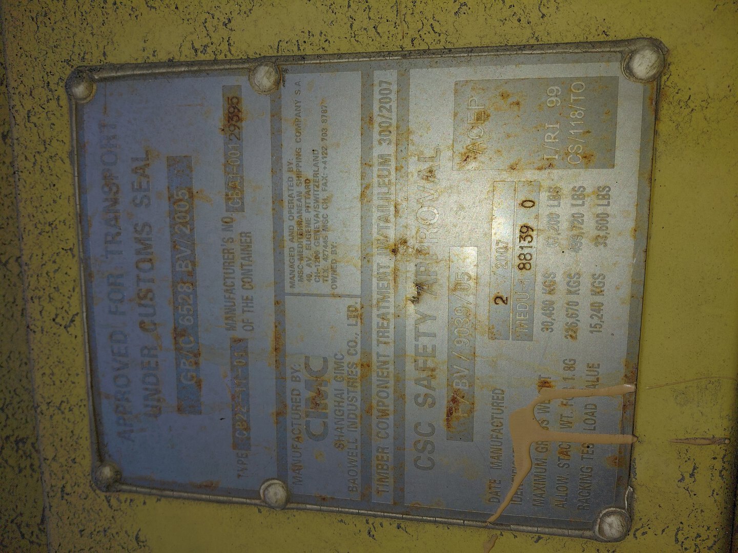 Морской контейнер MEDU1881390