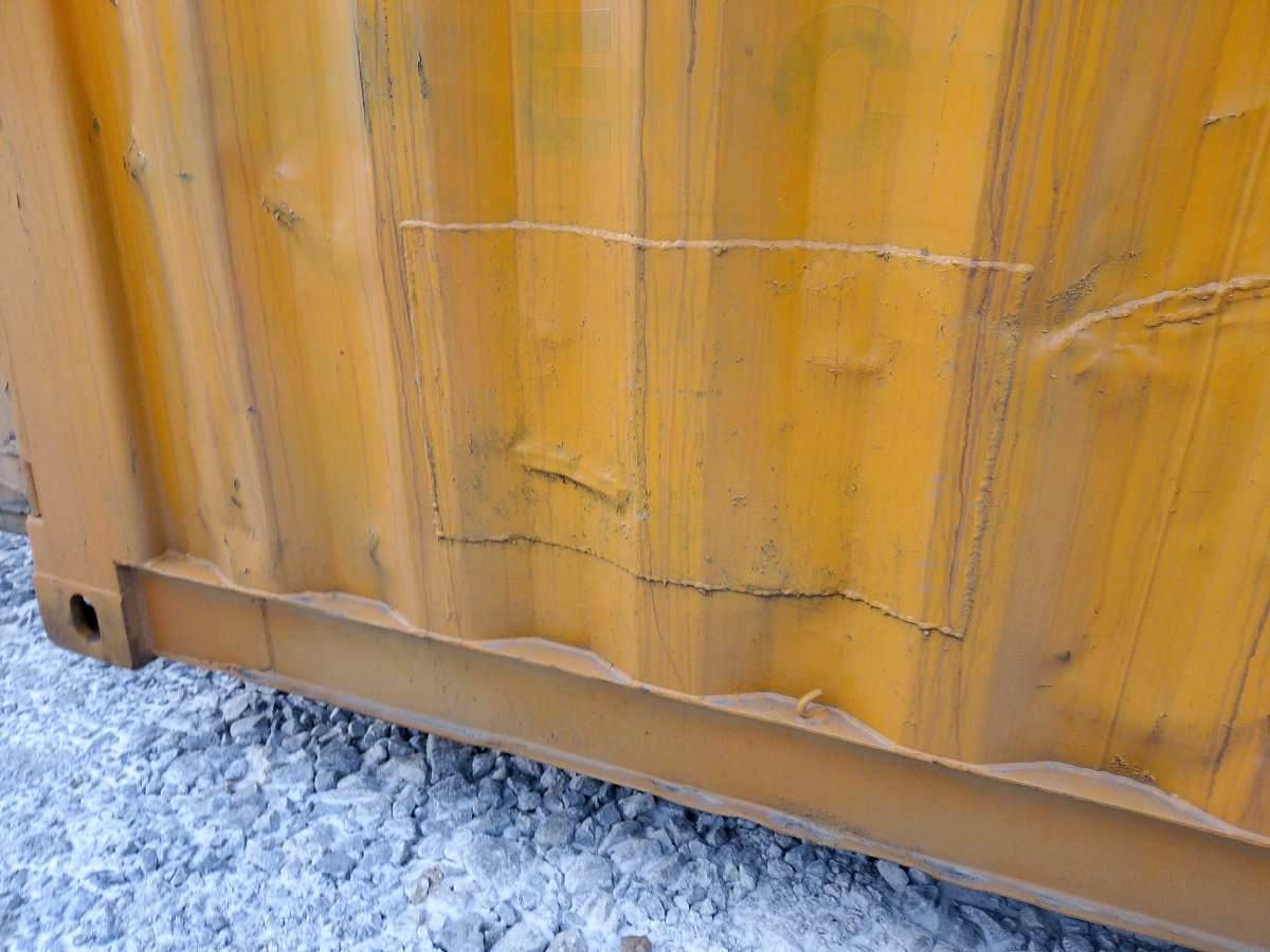 Морской контейнер MEDU1885348