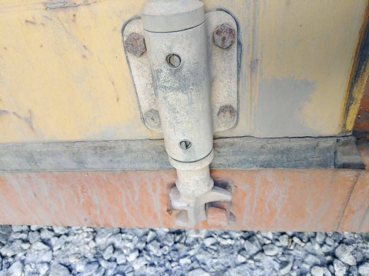 Морской контейнер MEDU1885348