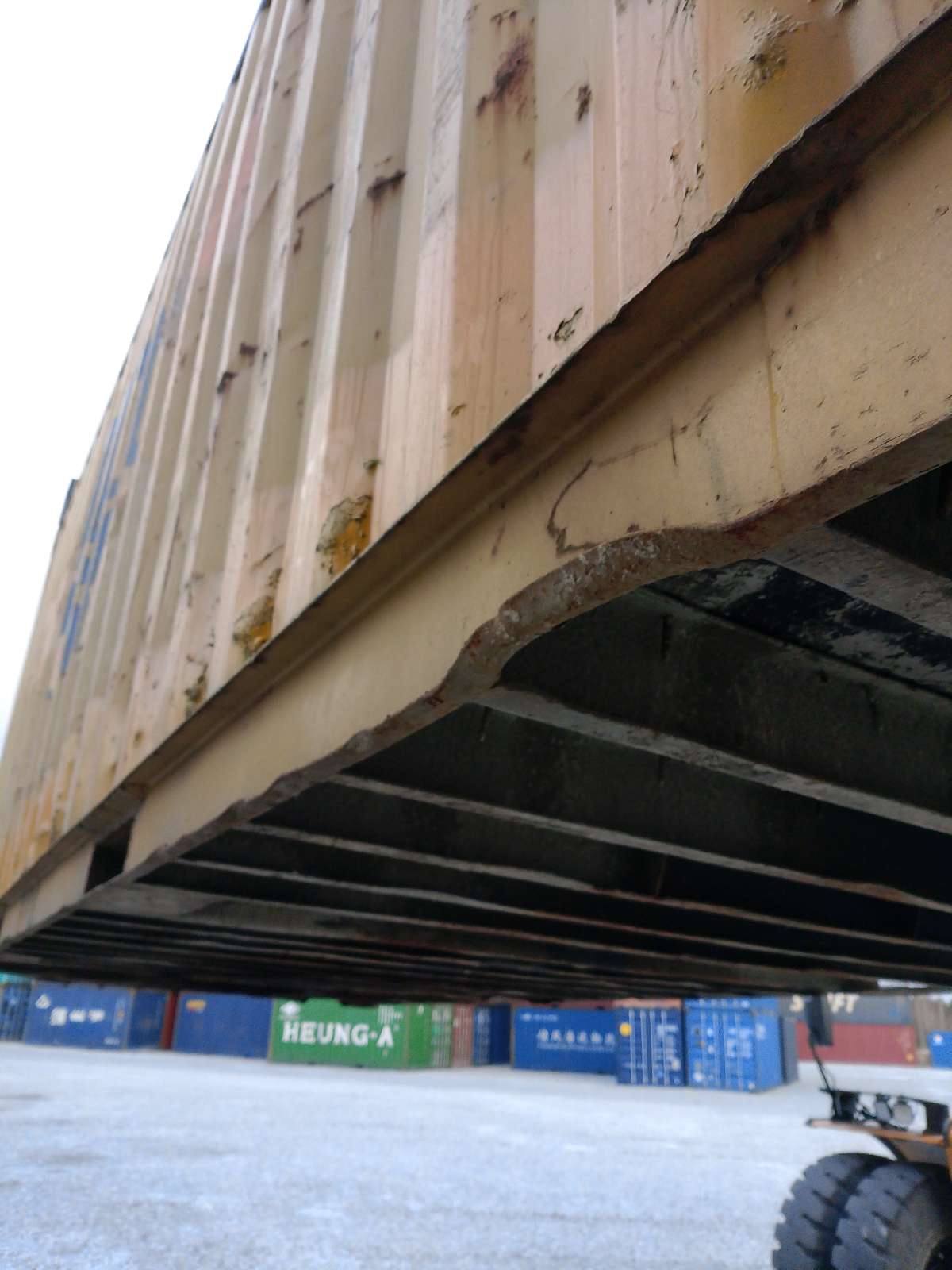 Морской контейнер MEDU1885348