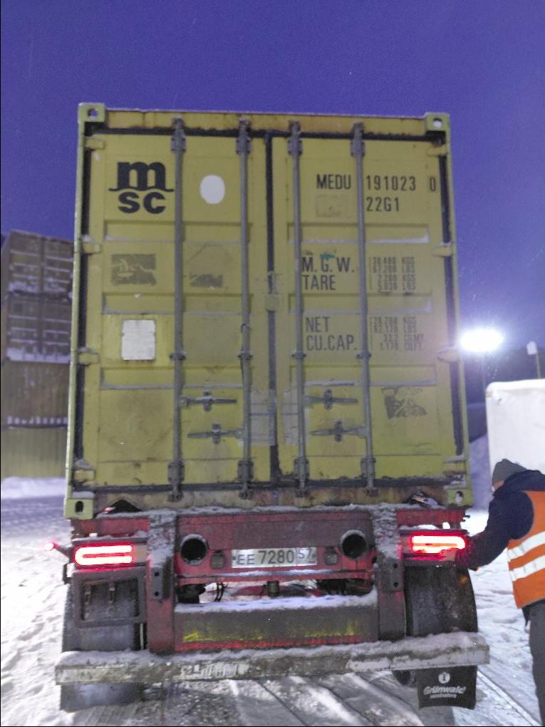 Морской контейнер MEDU1910230