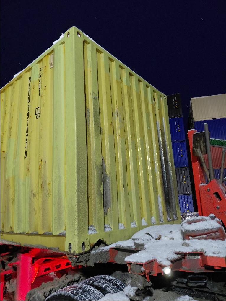 Морской контейнер MEDU1910230