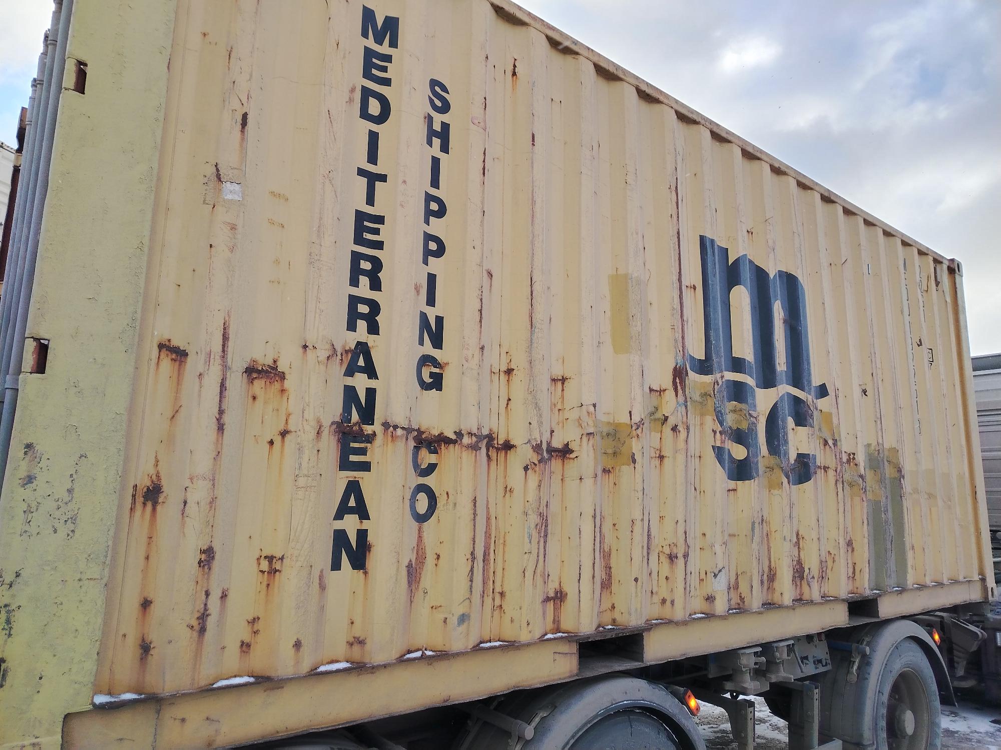 Морской контейнер MEDU1922518