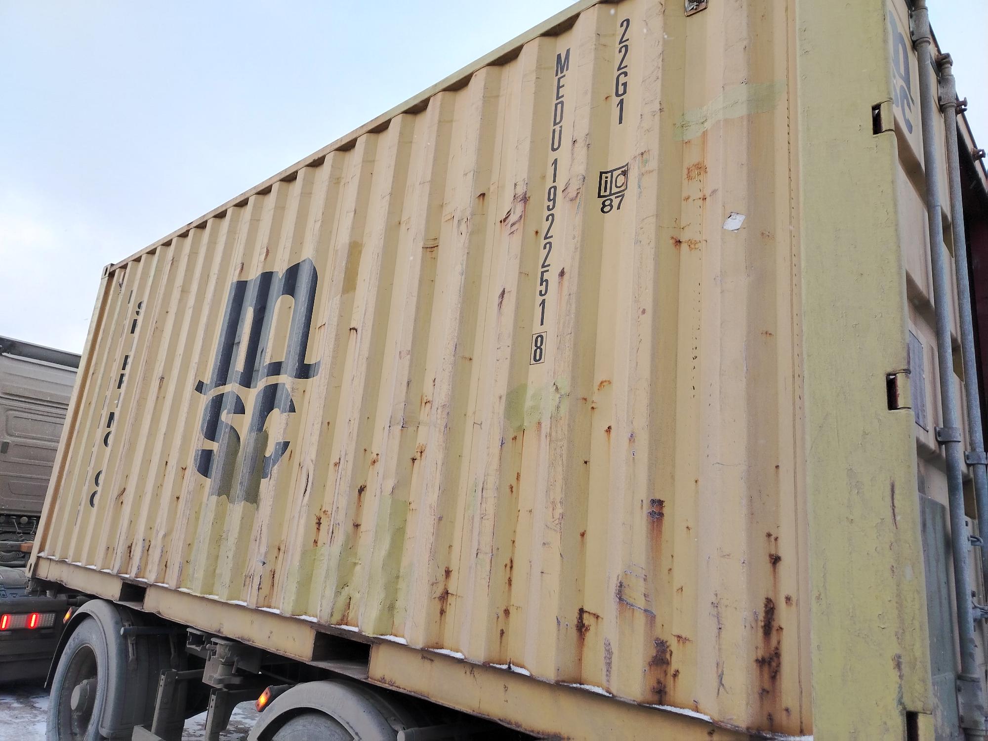 Морской контейнер MEDU1922518