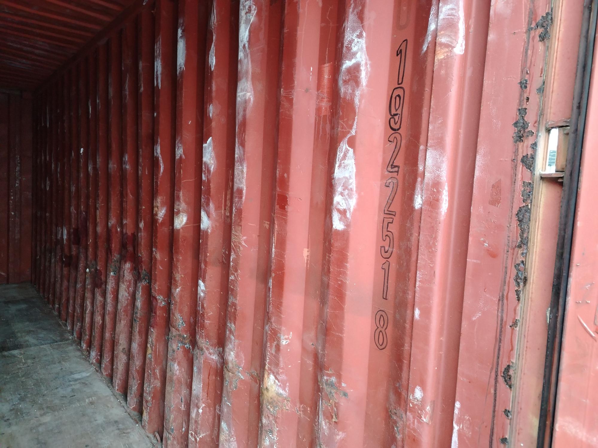 Морской контейнер MEDU1922518