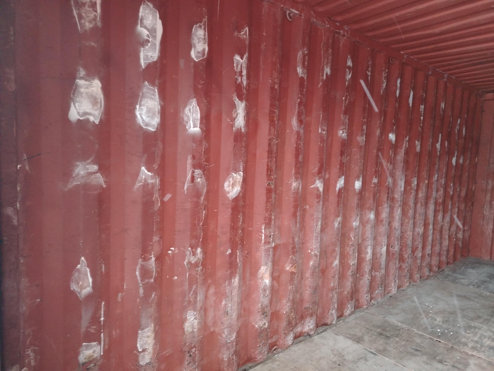 Морской контейнер MEDU1922518