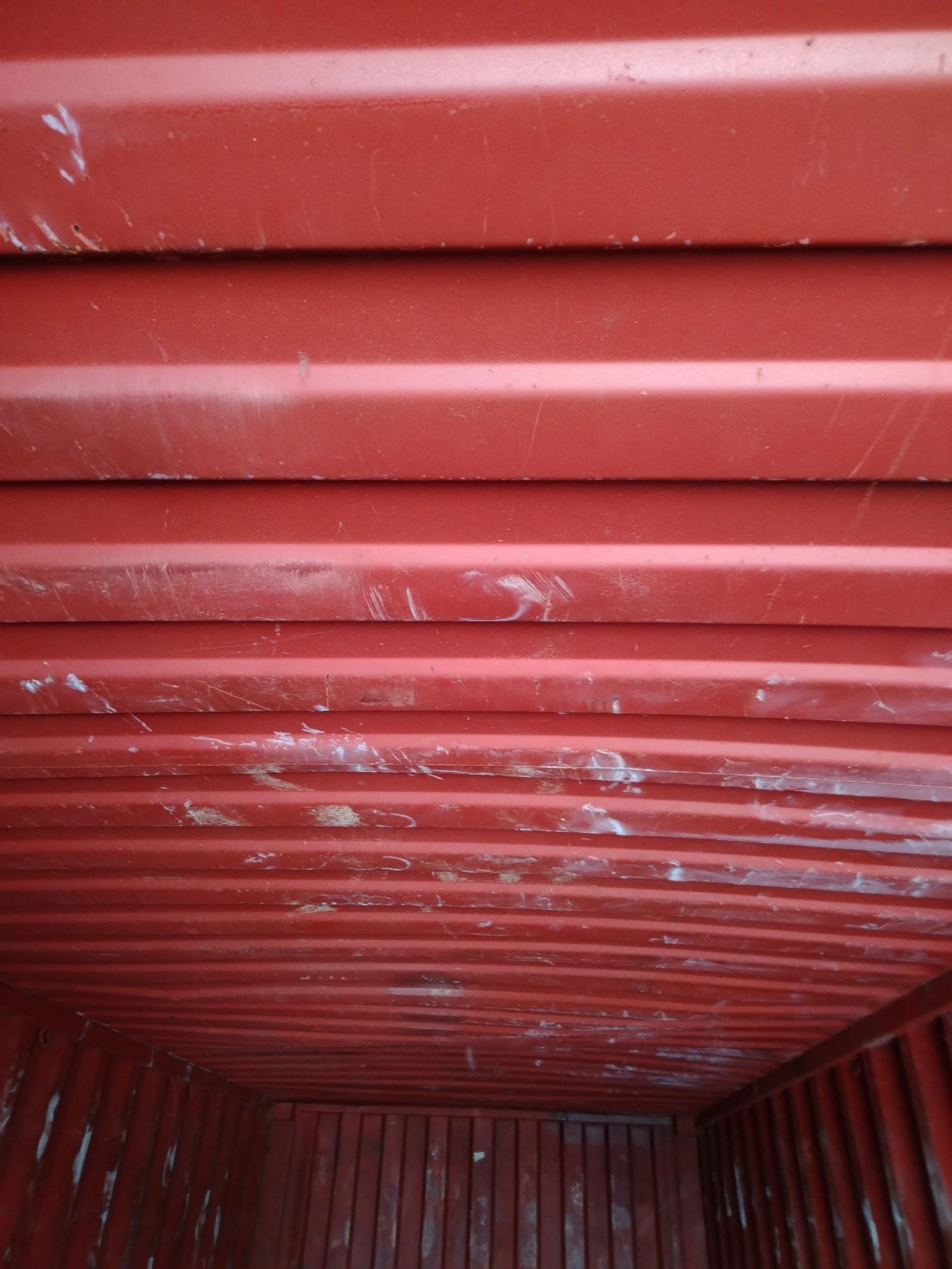 Морской контейнер MEDU1922518