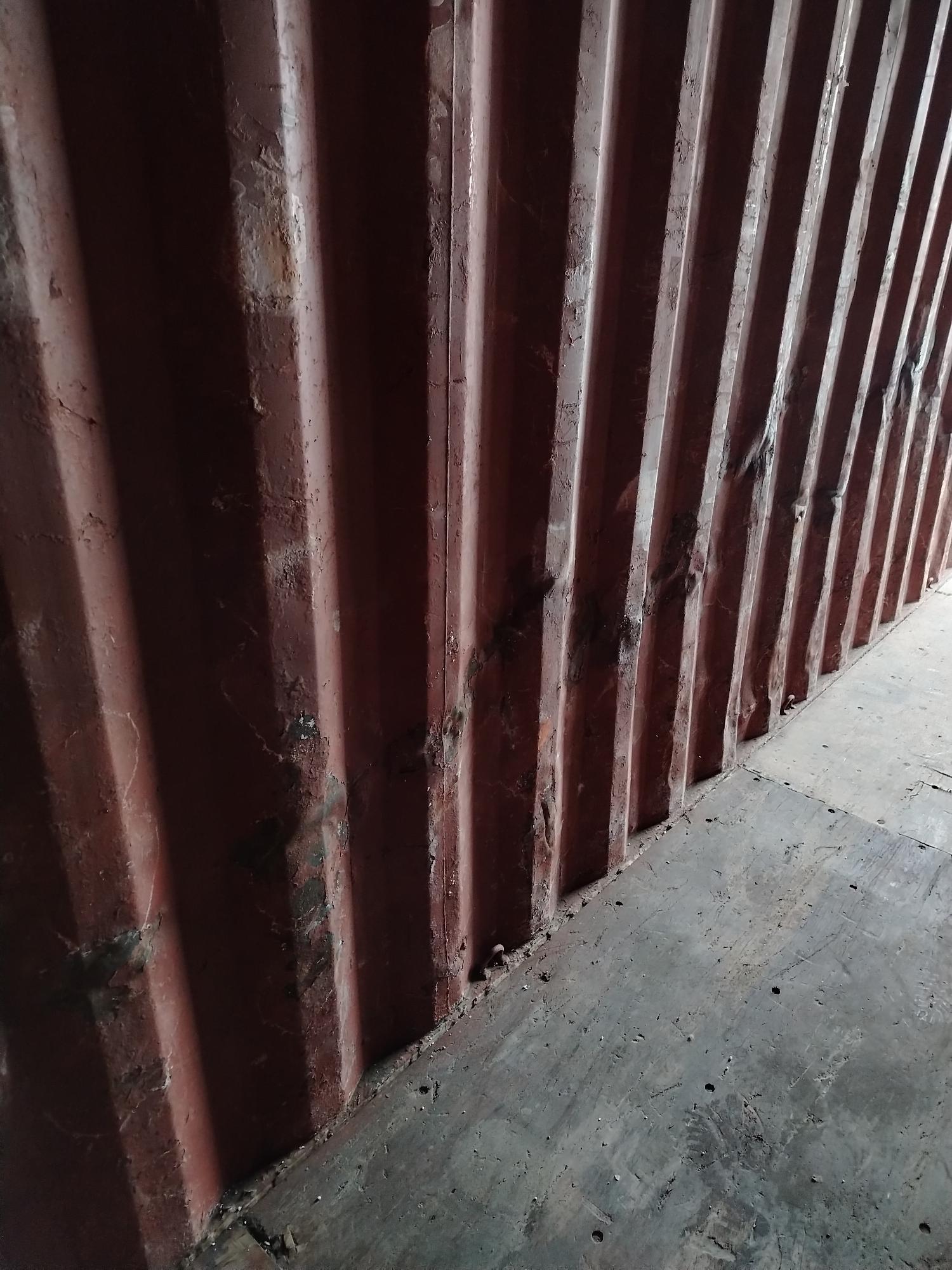 Морской контейнер MEDU1922518