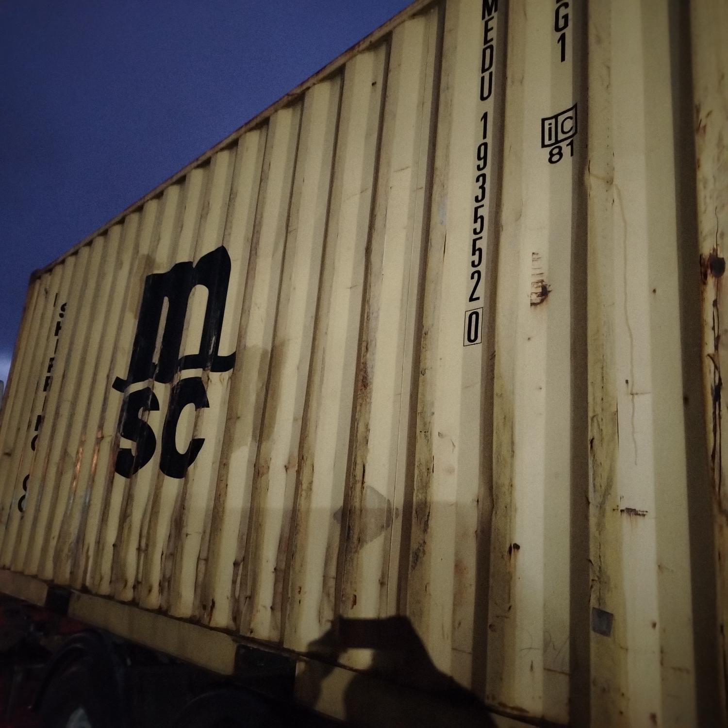 Морской контейнер MEDU1935520