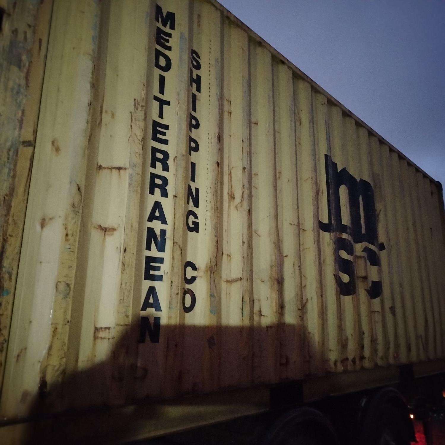 Морской контейнер MEDU1935520