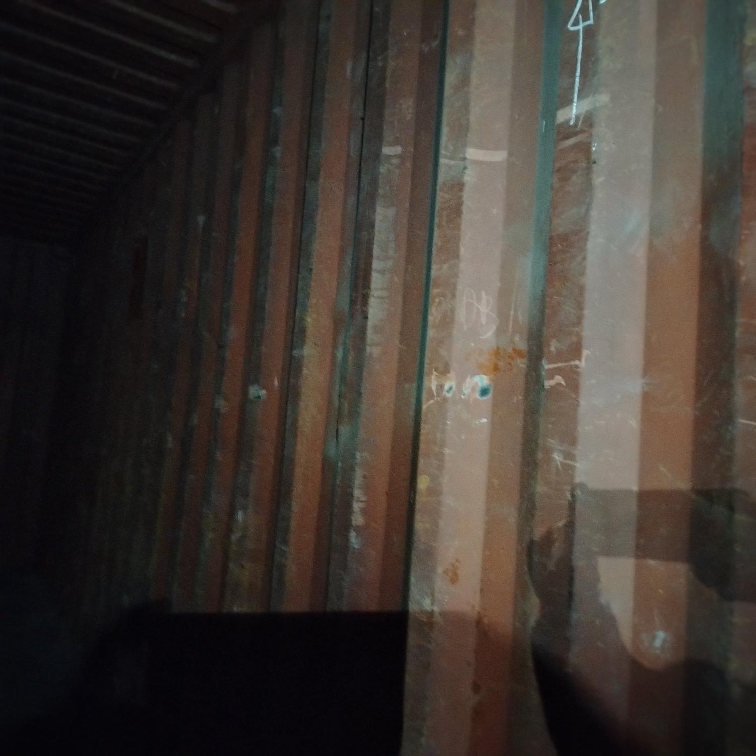 Морской контейнер MEDU1935520