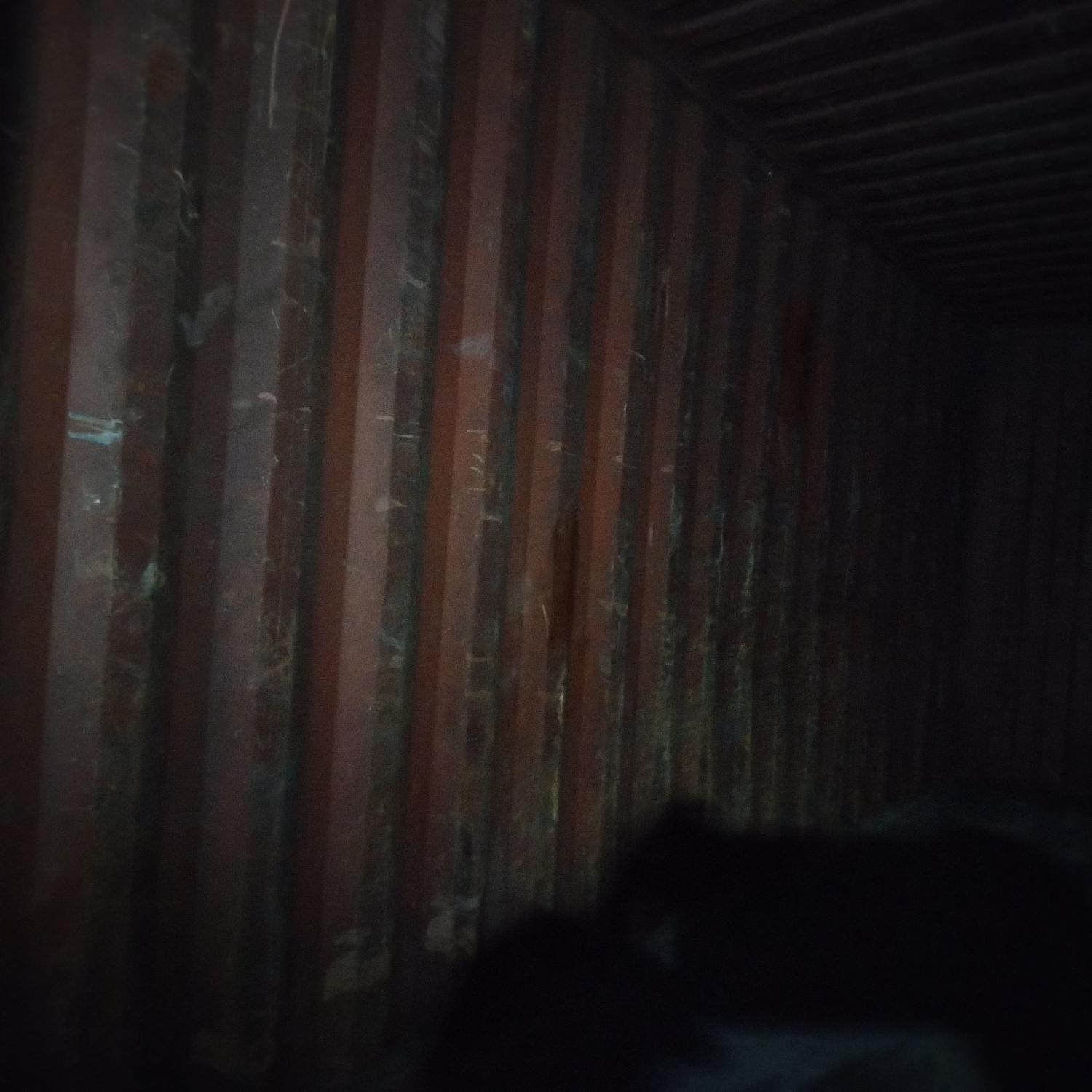 Морской контейнер MEDU1935520