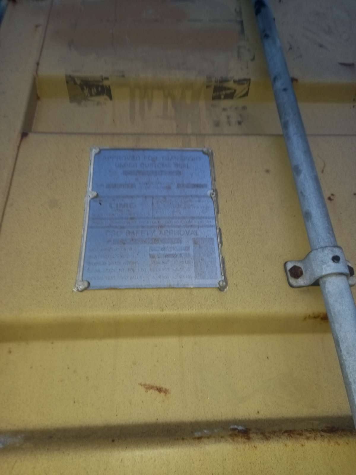 Морской контейнер MEDU1935900