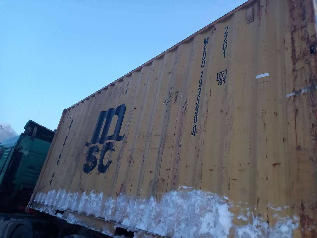 Морской контейнер MEDU1935900