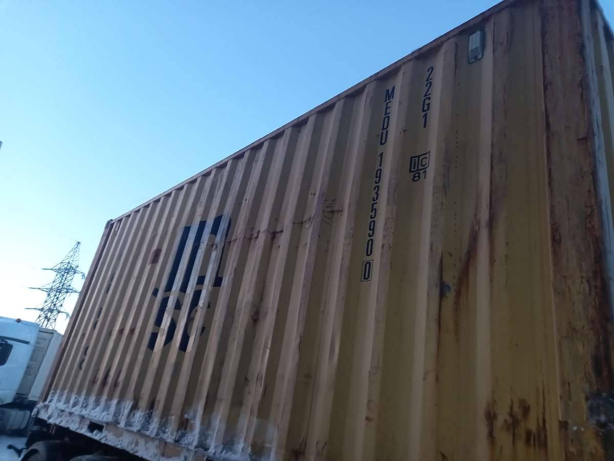 Морской контейнер MEDU1935900