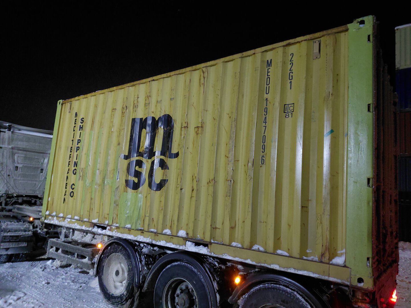 Морской контейнер MEDU1947096