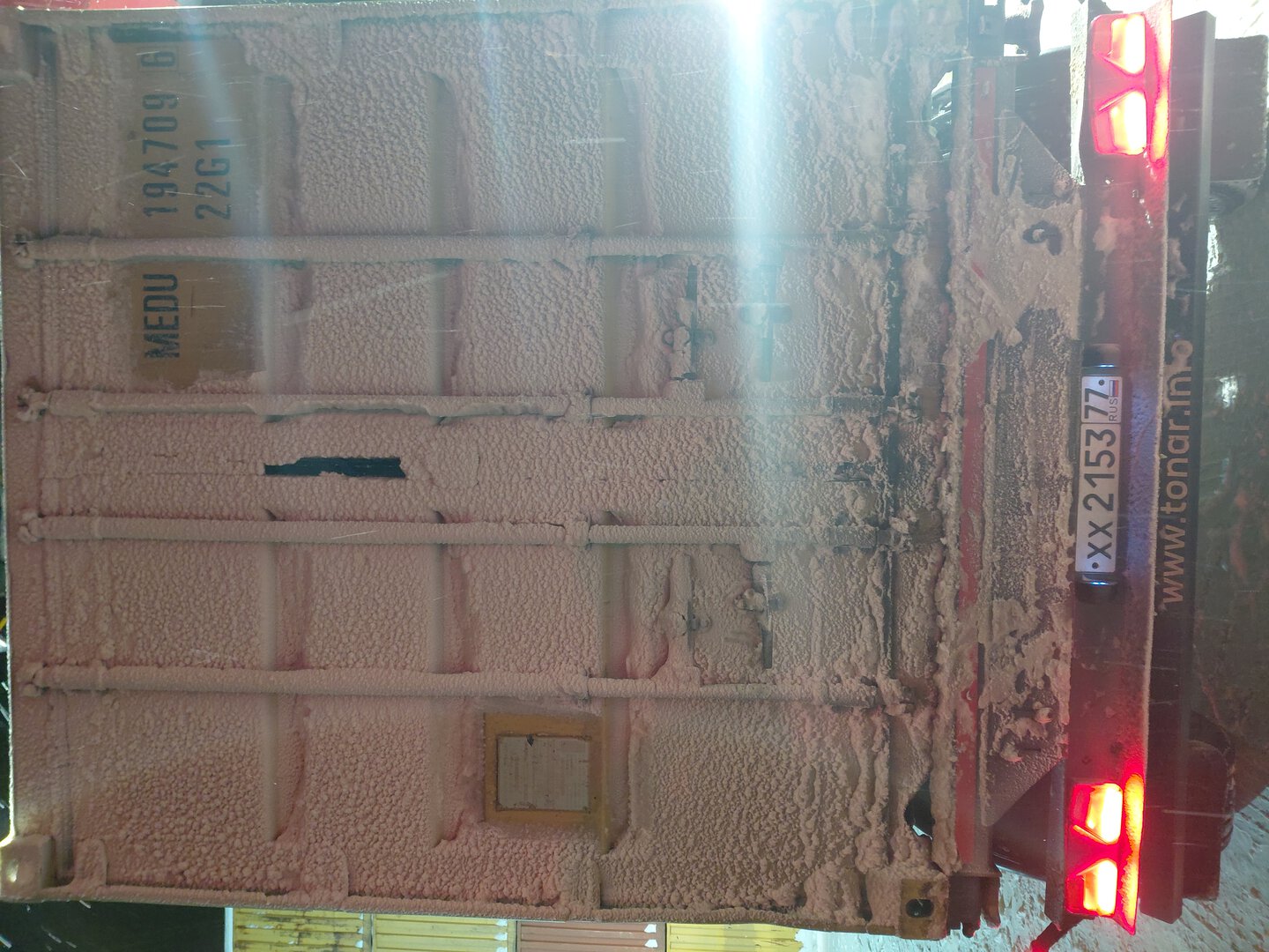 Морской контейнер MEDU1947096