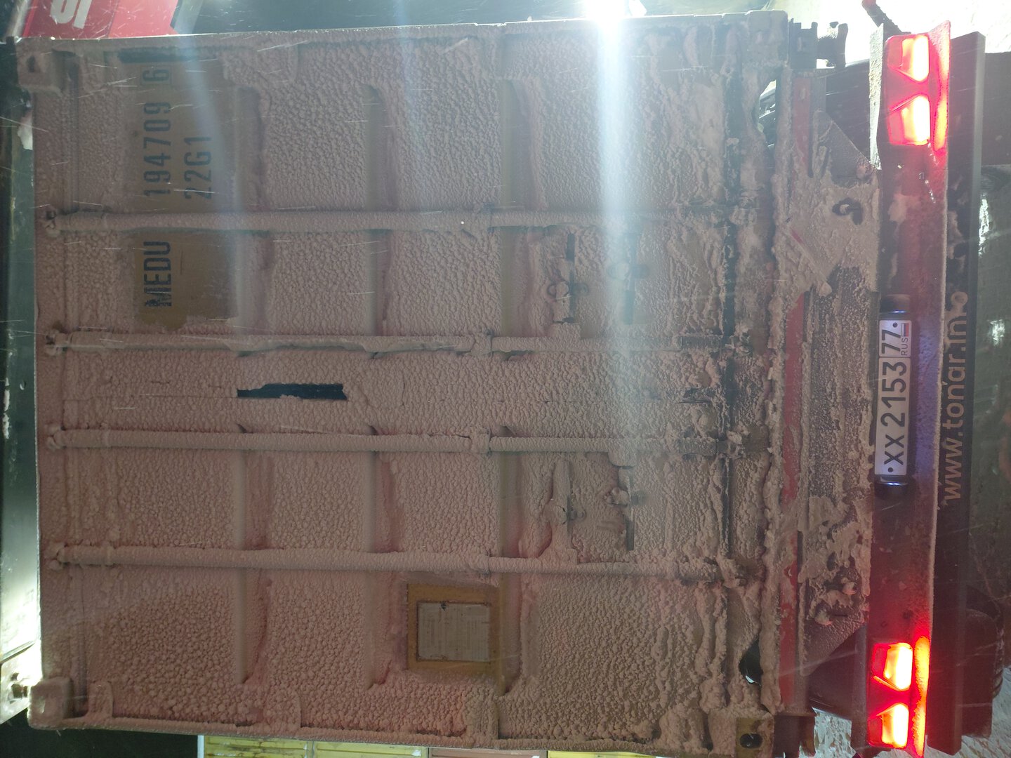 Морской контейнер MEDU1947096