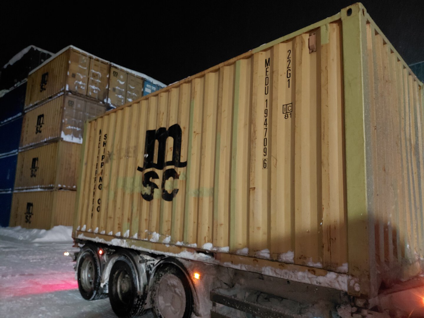 Морской контейнер MEDU1947096