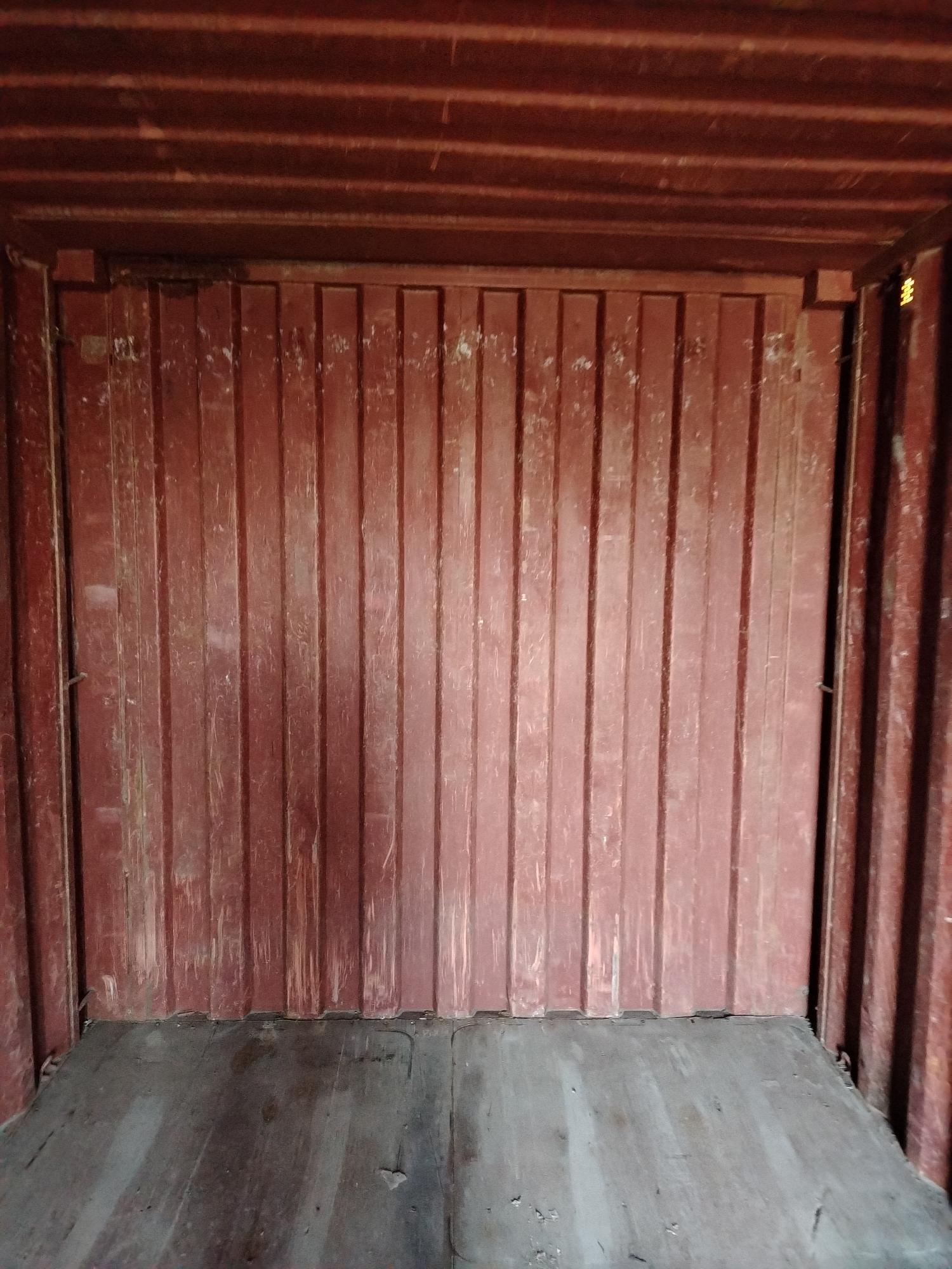 Морской контейнер MEDU1957237