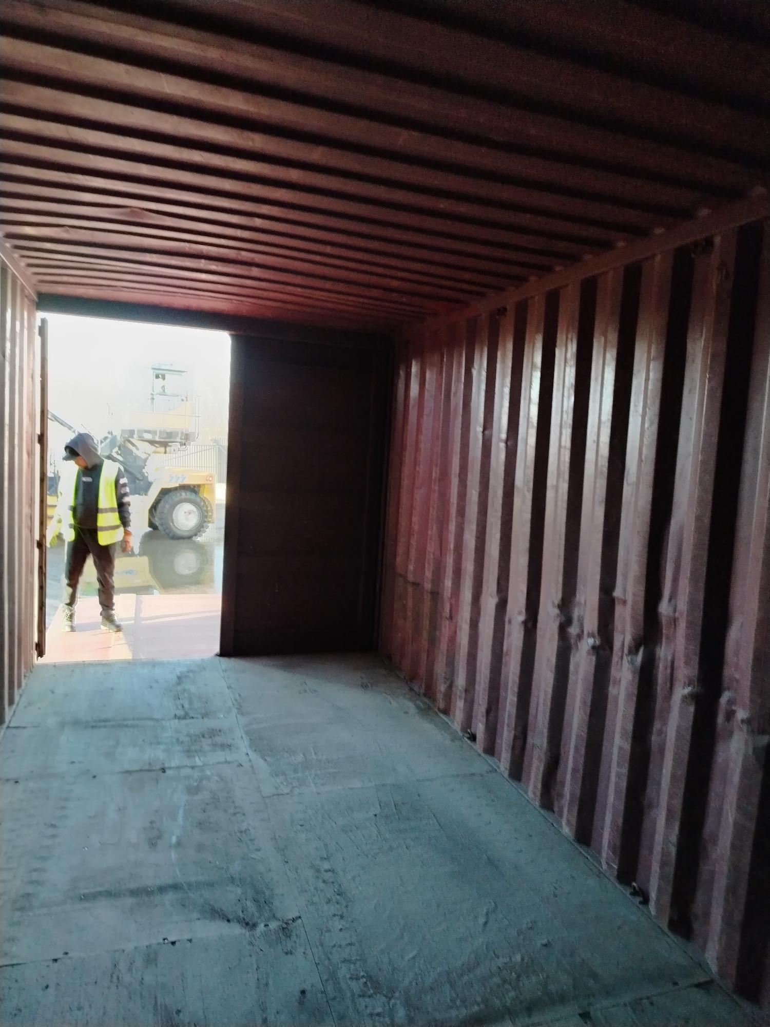 Морской контейнер MEDU1957237