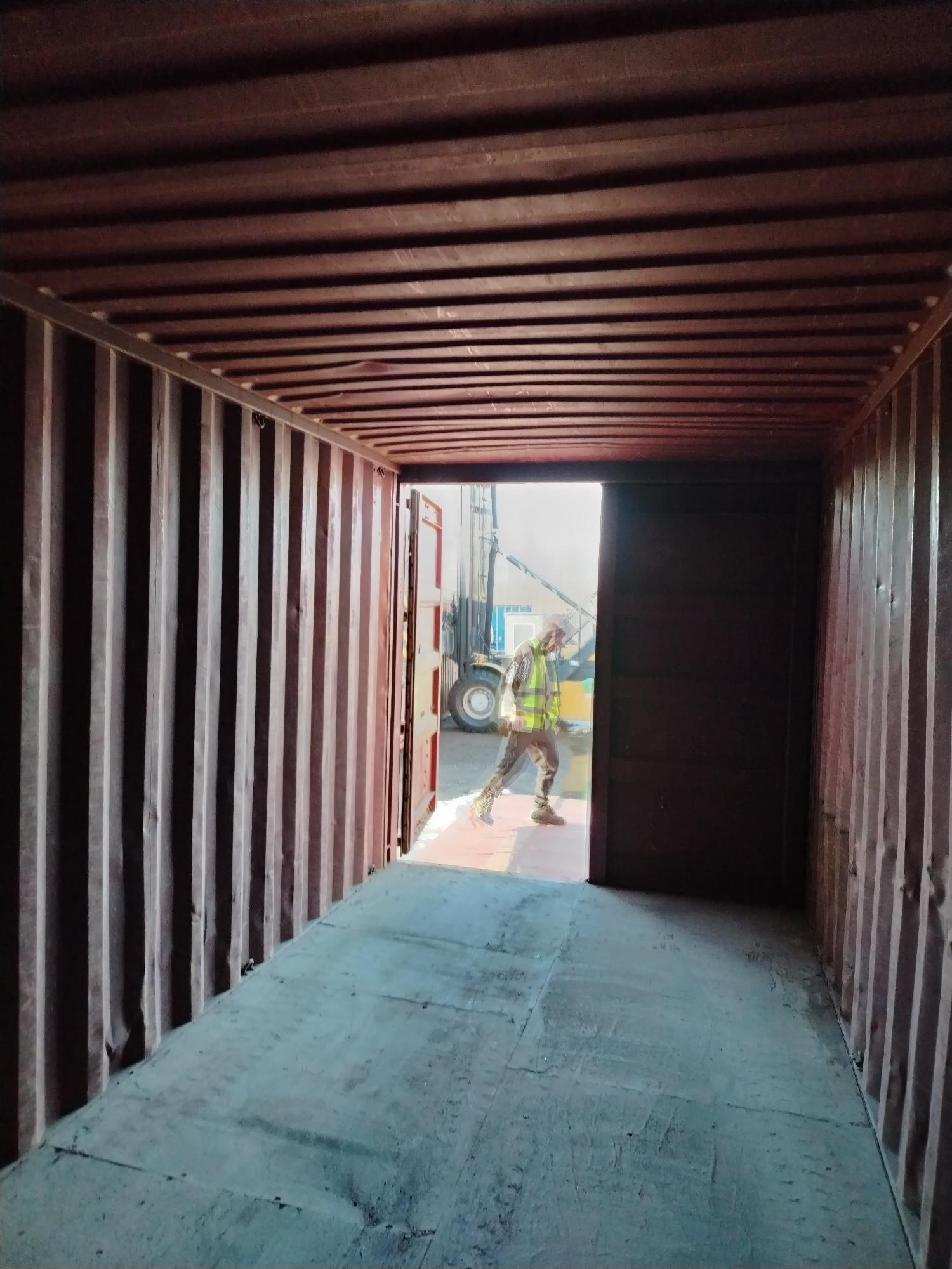 Морской контейнер MEDU1957237