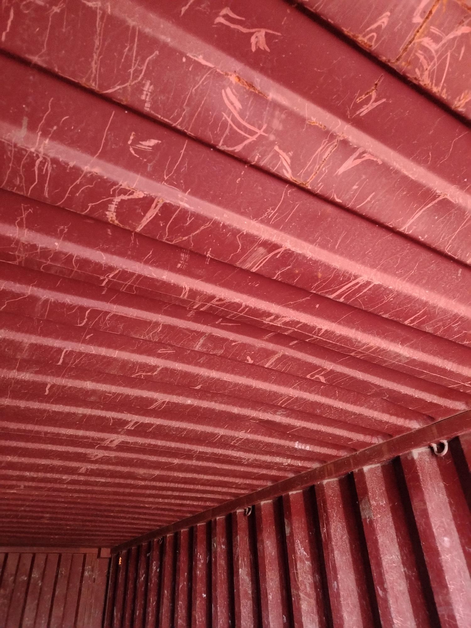 Морской контейнер MEDU1957237