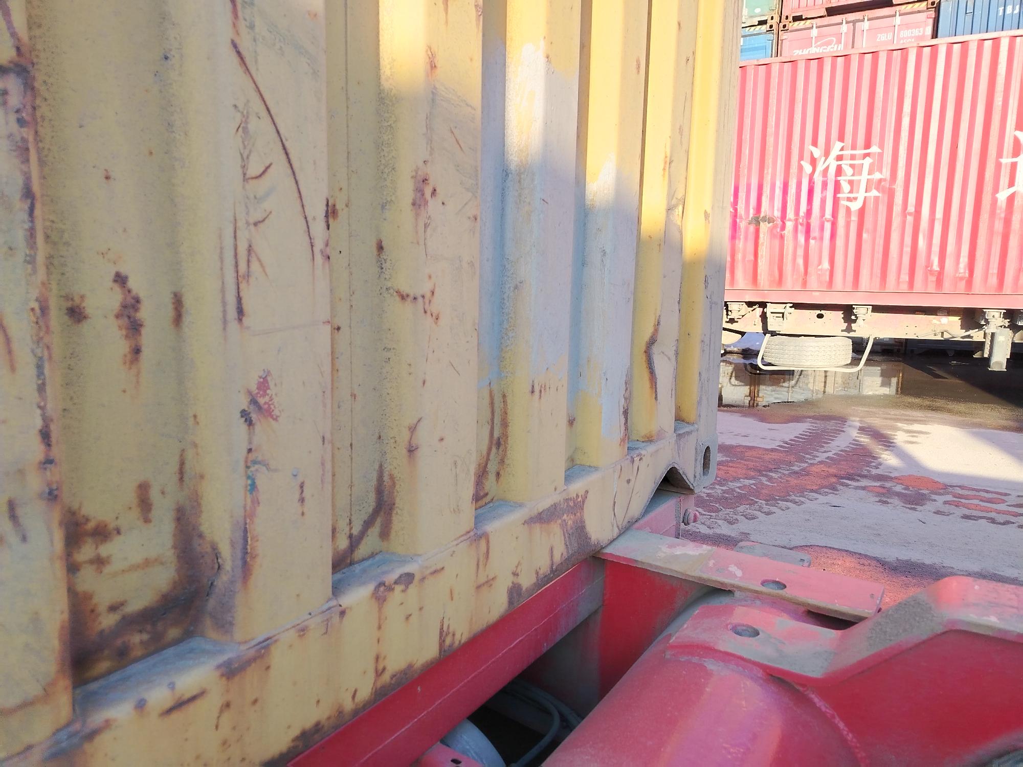 Морской контейнер MEDU1957237