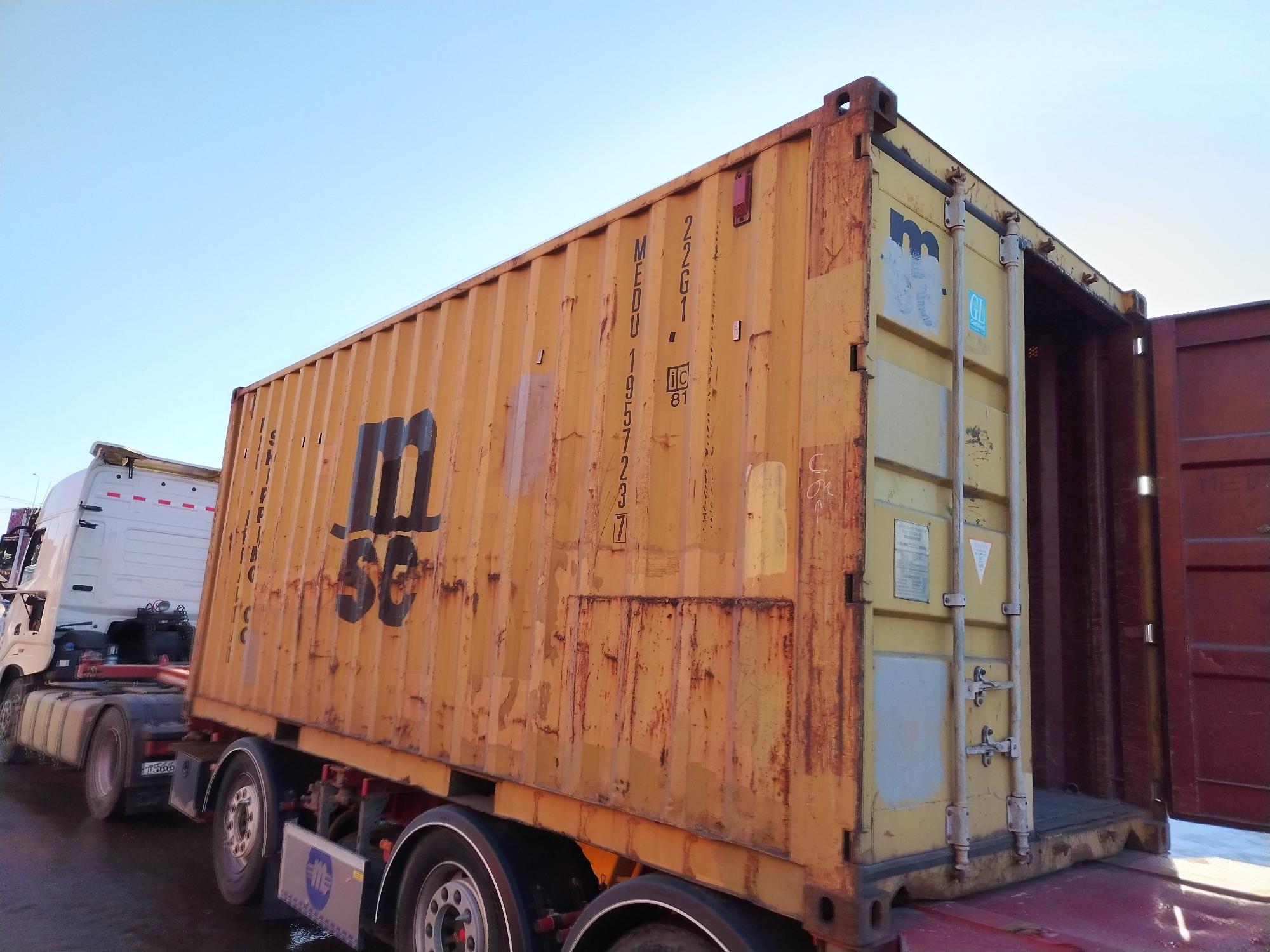 Морской контейнер MEDU1957237