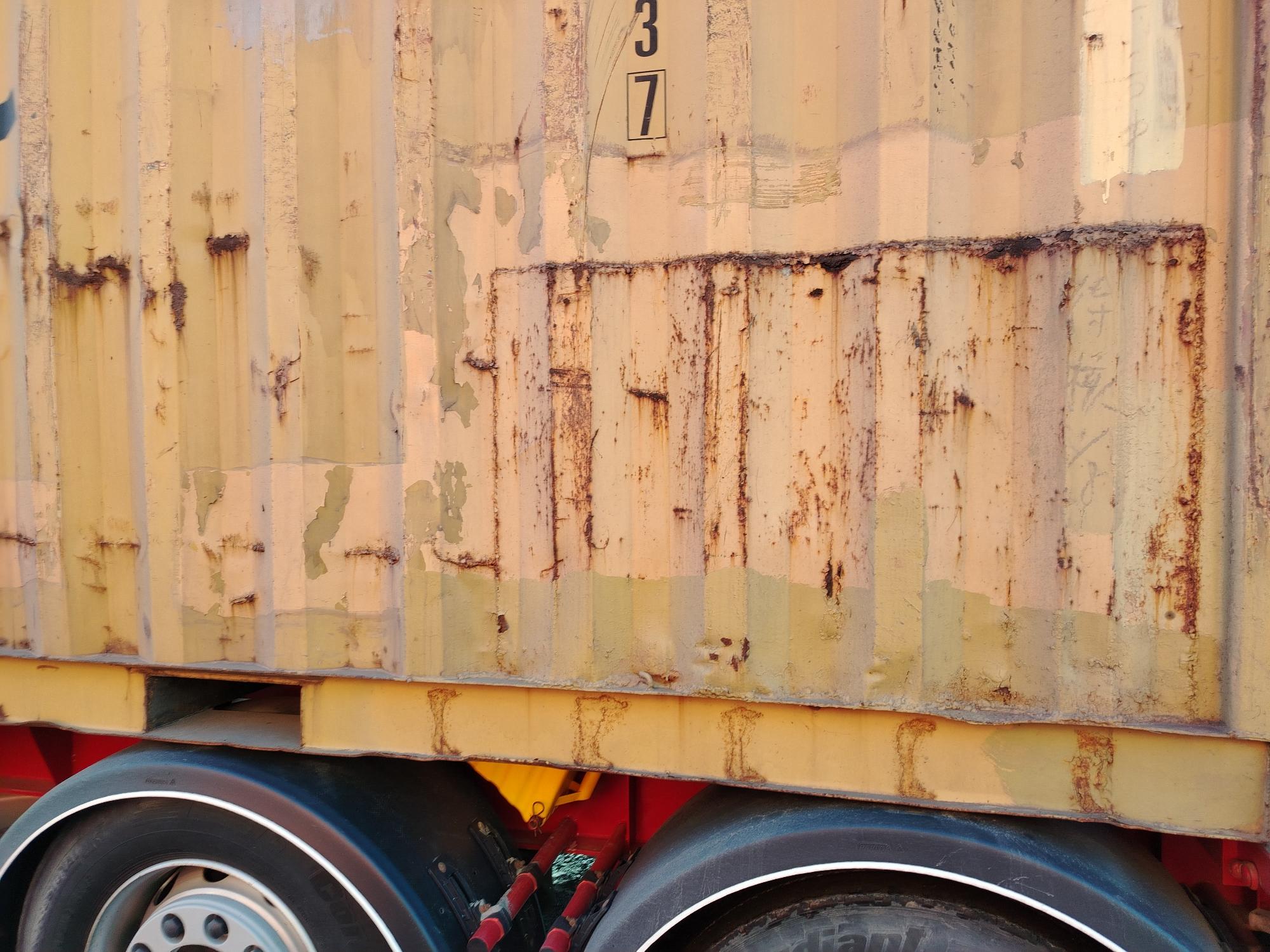 Морской контейнер MEDU1957237