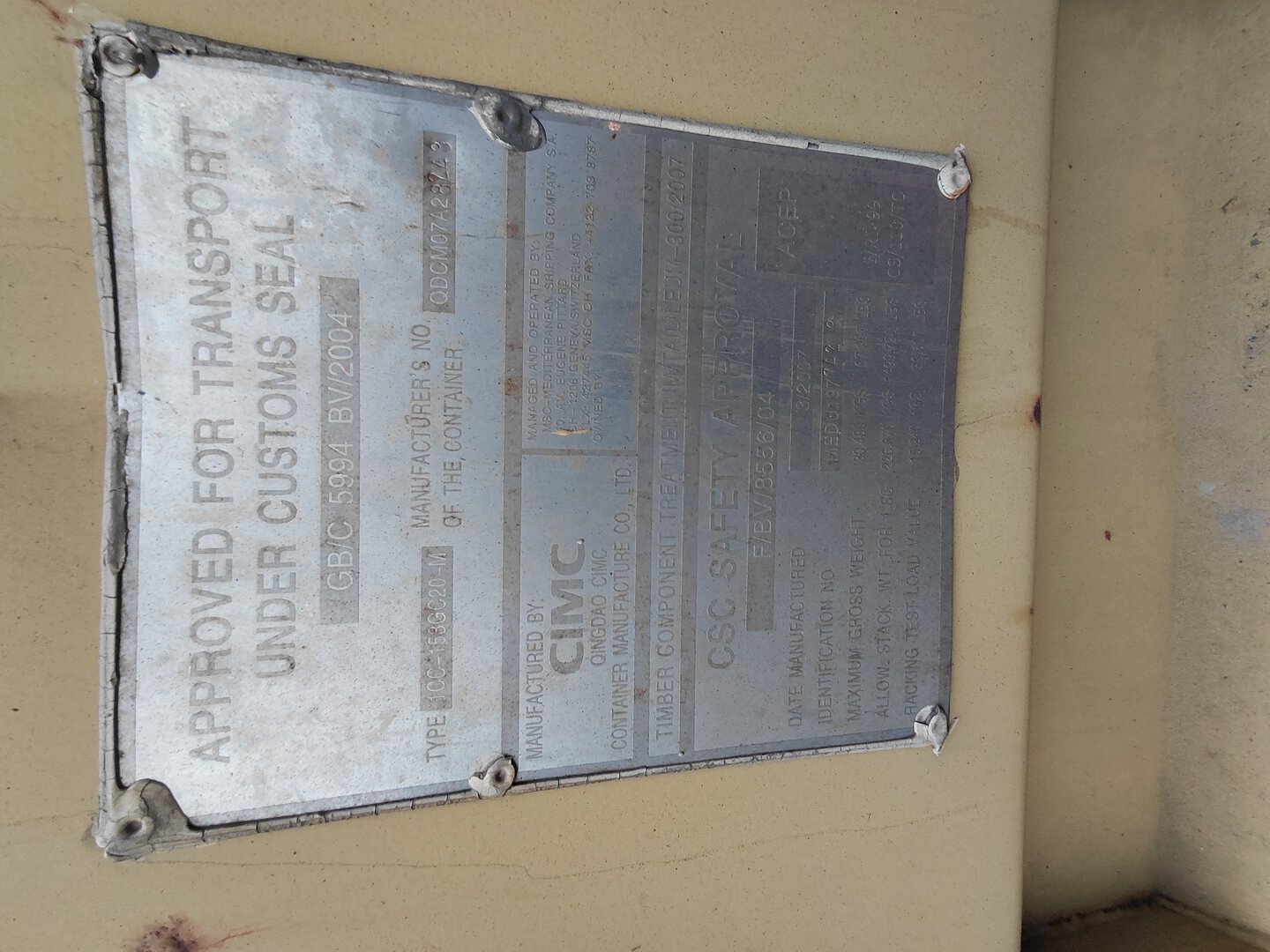 Морской контейнер MEDU1977423