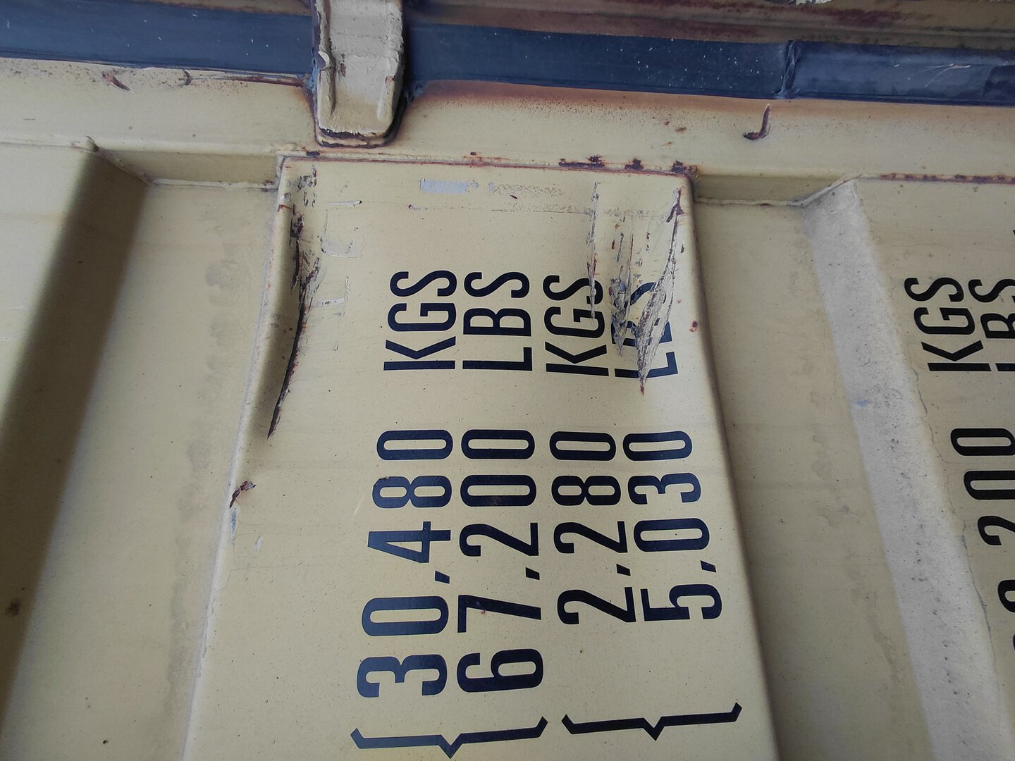 Морской контейнер MEDU1977423